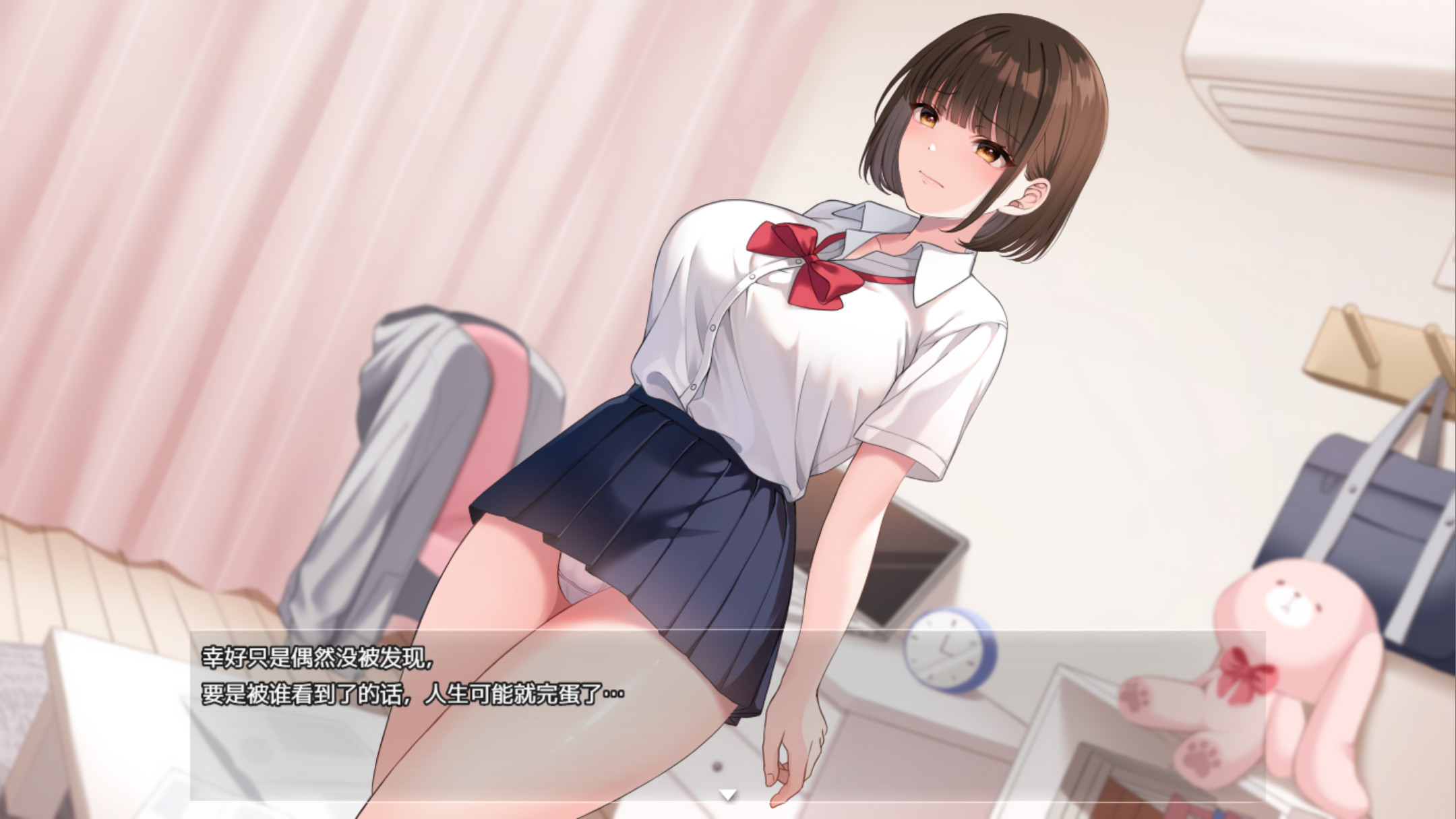 【日系精品RPG大作/汉化/露出/强X/PC+安卓joi】 夜行2 夜步2 夜间散步2 夜歩き2 ver1.0 AI汉化内嵌版+存档【4.88G/CV】