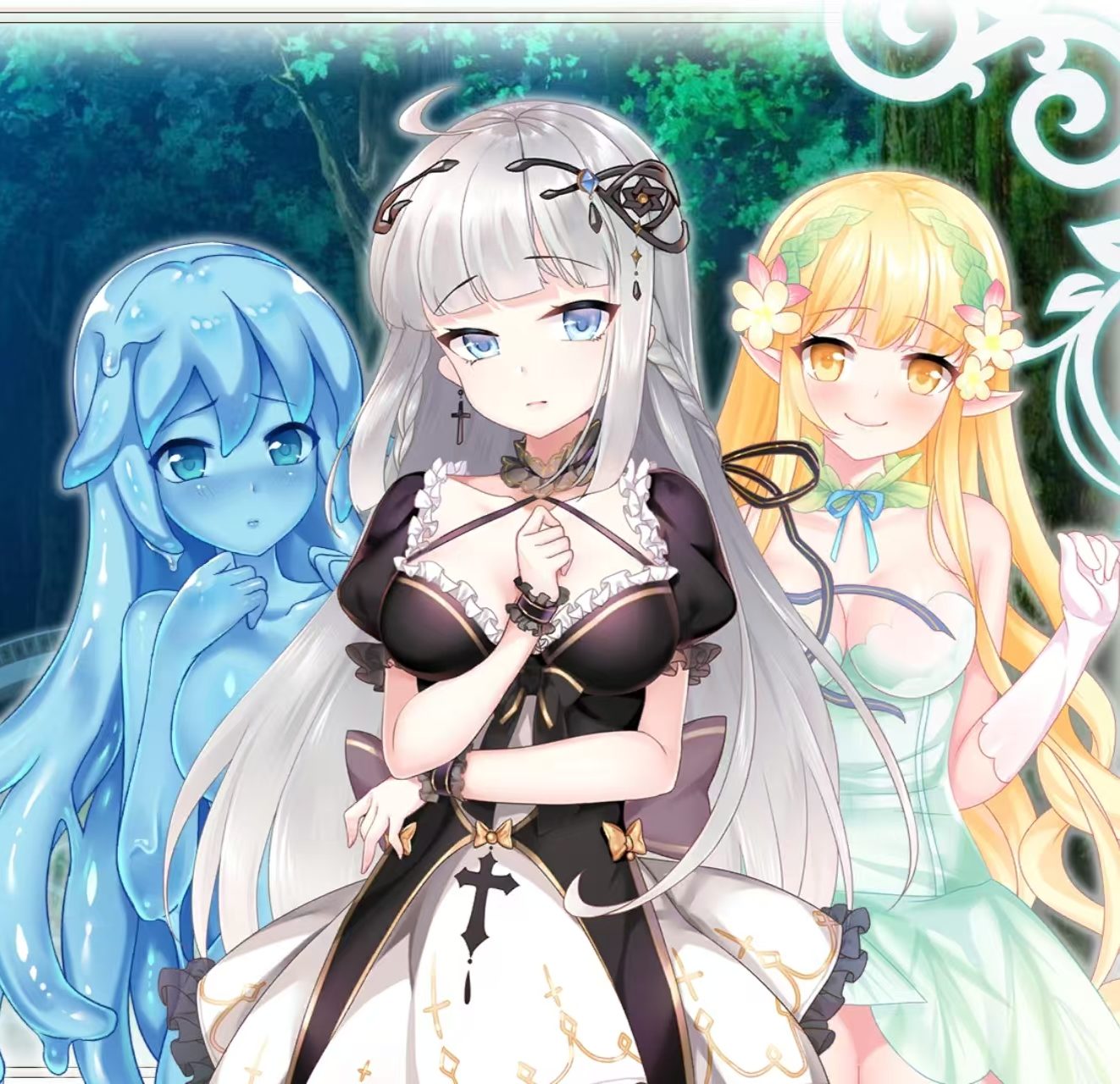 異世界魔物娘後宮
