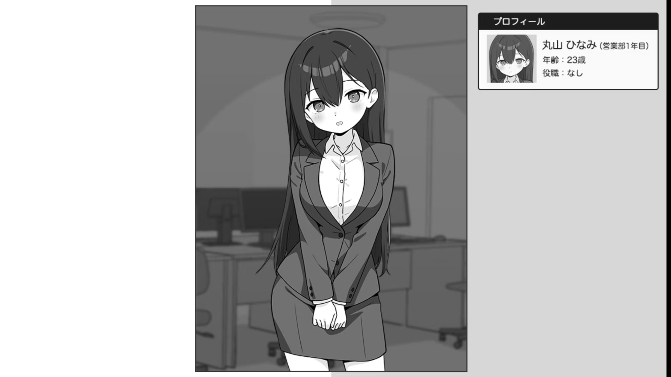 OL游戏