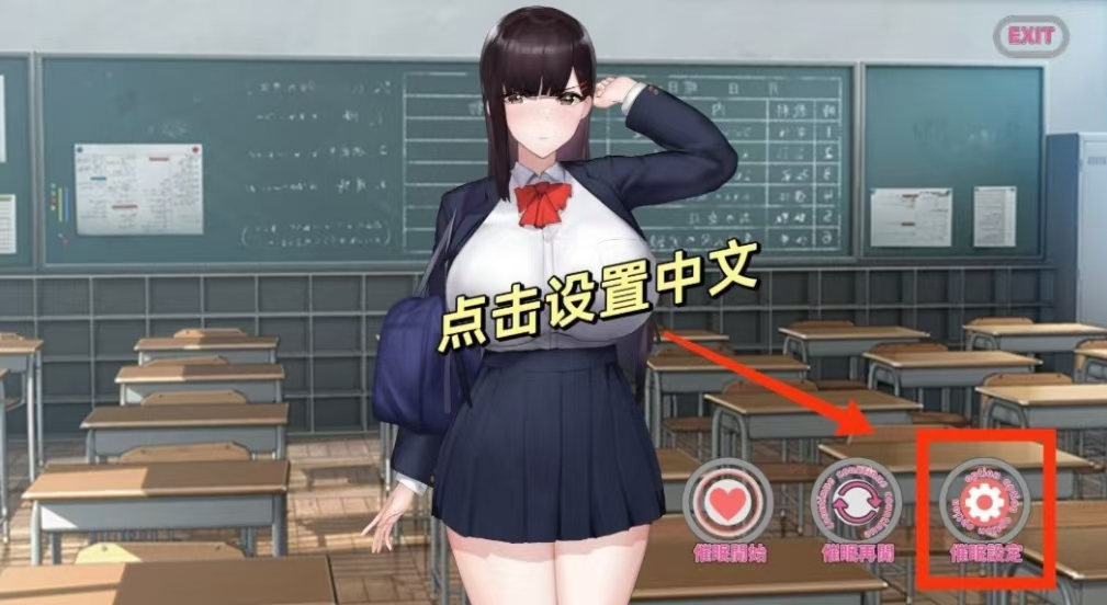 cui眠应用让她彻底duo落