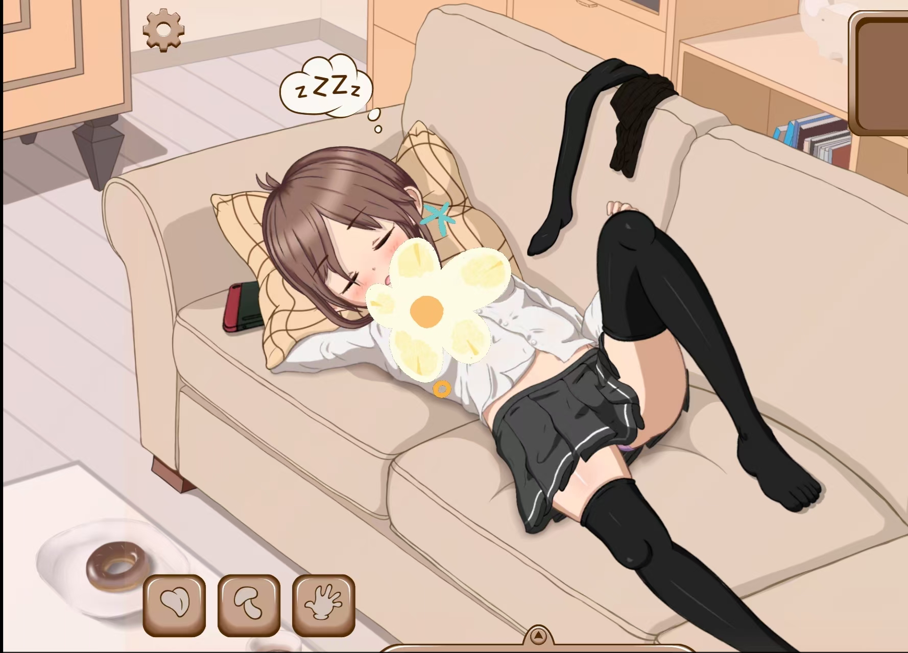 深度睡眠2