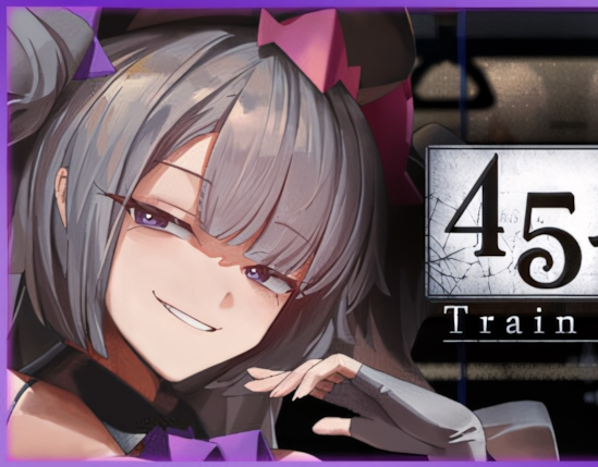 【日系像素SLG/官中/步兵/PC】45号电车 Train45 45番電車 v1.0.2 官方中文步兵版+存档【1.53G/CV】