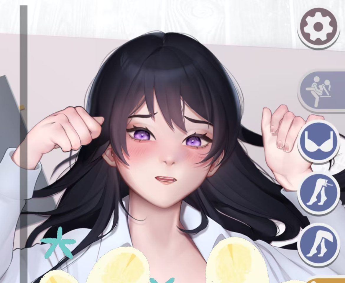 NTR残业