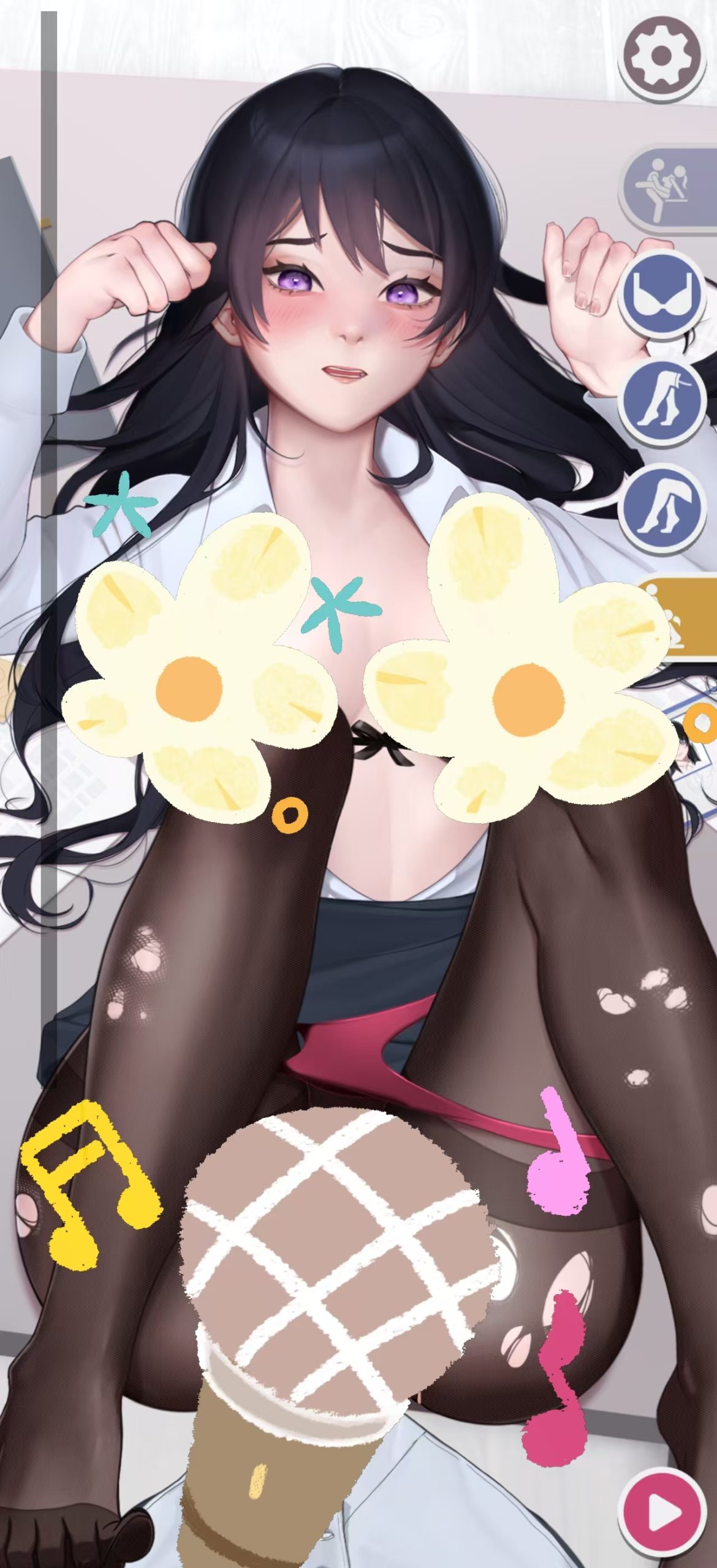 还是OL
