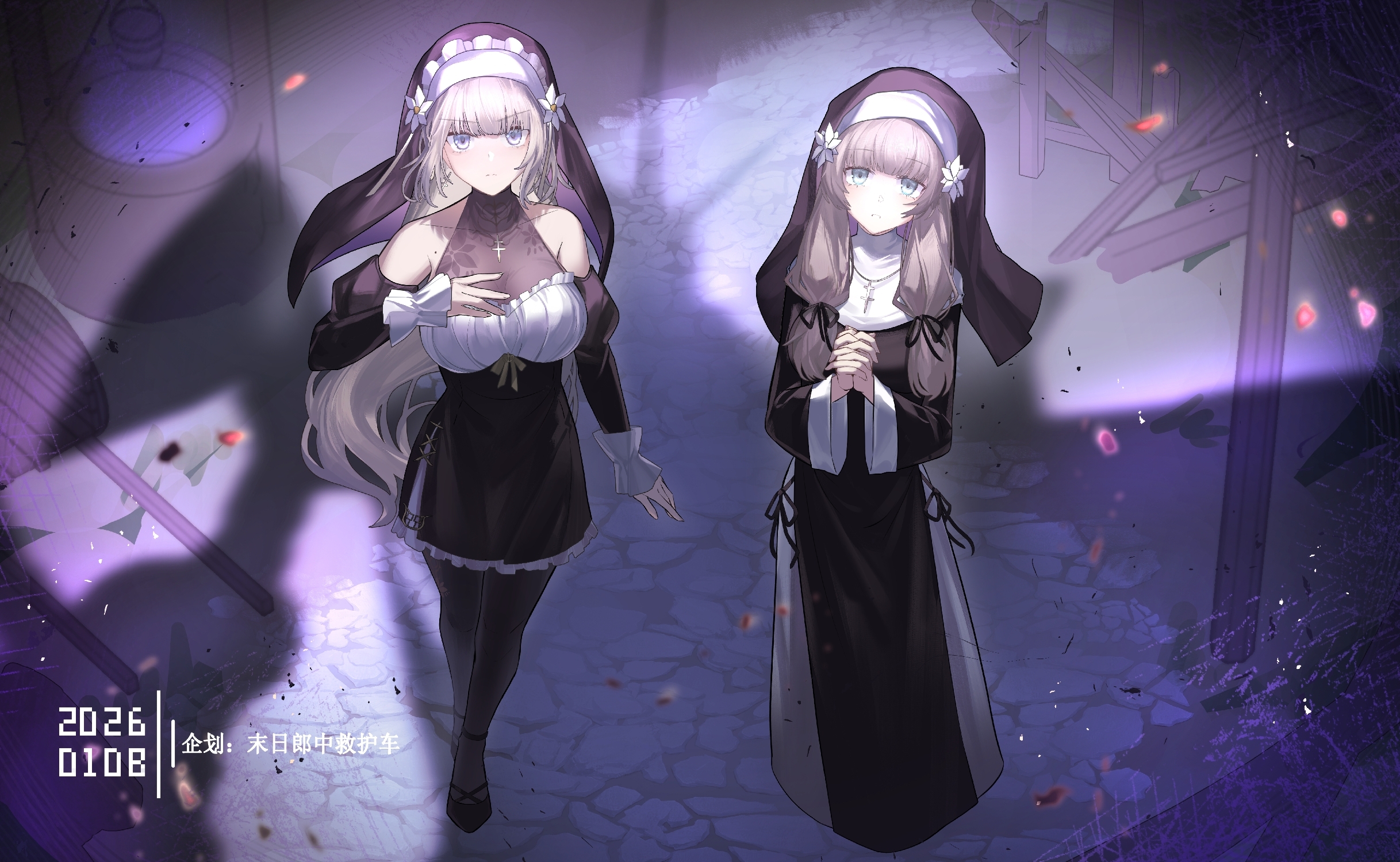 更新[神作ACT/中文/动态] 哥特少女勇闯恶魔城2 SiNiSistar2 v1.3.1 官中版+去码补丁+MOD合集+修改器+存档 [2.40G]