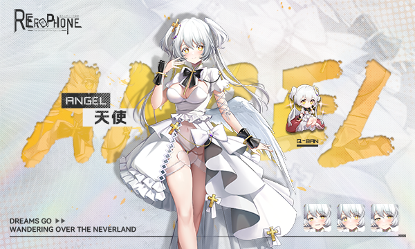 【互动SLG/中文/全动态】涩情手机RE：Erophone:Re V1.1.236官中步兵版[堕落线]【3G】