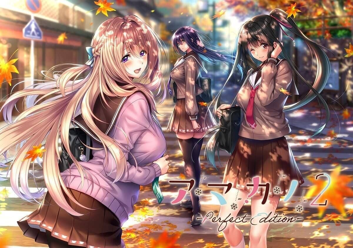 【极品ADV/汉化】甜蜜女友2 全线精翻汉化步兵版+全CG存档[新步兵]【PC/9.8G】