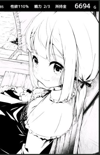 [更新]【爆款SLG/抚摸睡J】妹同居黑白2：异世界幻想（妹!せいかつ～ファンタジー）DLC+FFFMOD 1.6.2中文步兵 [800MB]