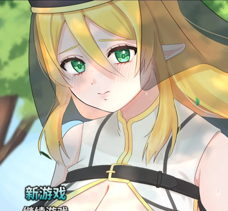 【日系RPG/官中/奇幻/PC+安卓joi】堕落的圣树少女 赛琳娜 堕ちた聖樹の乙女 セレナ v1.01 官方中文版【897M】